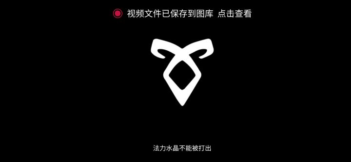 《12宫历险记Ⅳ》截图