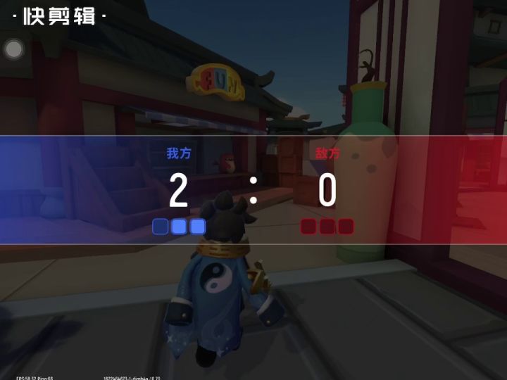 ？？？神马鬼截图