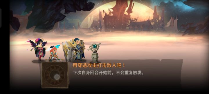 原来苏菲即使有三层灵巧也无法规避安可一魂的伤害,这到底是非的纯粹还是bug截图