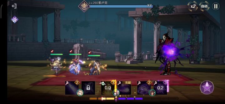 全自动挂机过魔导妨害装备本8截图