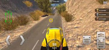 金杯通关《落石路段》