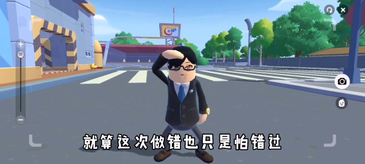 《香肠高质量男性》截图