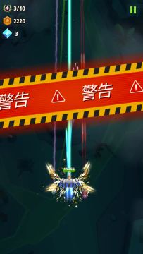 【银翼情报站】光明-究极传说套装6件局内展示