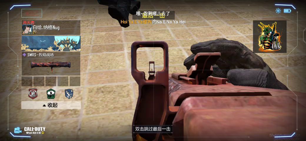 video-1925444