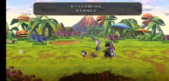【平行迷宫】异境-拉托尔地区第一层截图