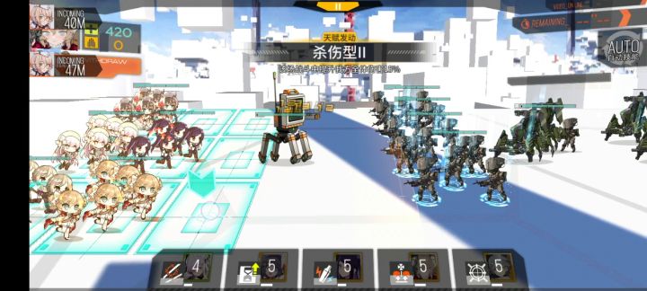 所以说手枪版的三改g11截图