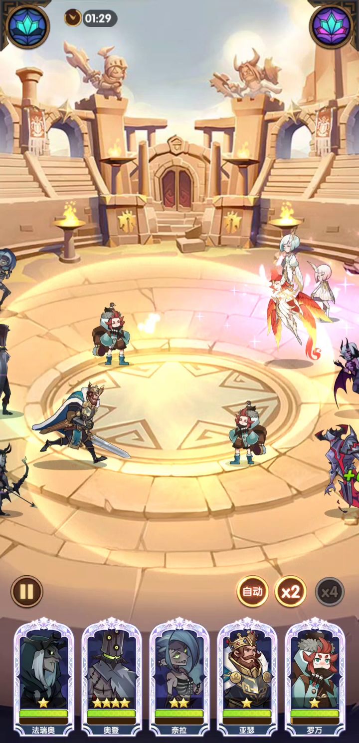 改版后九红骨弓三眼对神魔截图