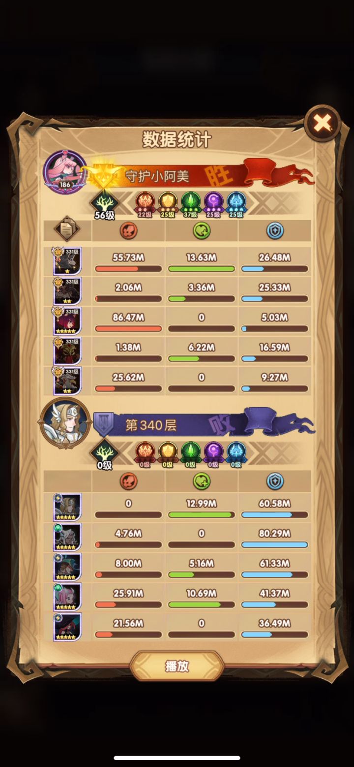 谁来给我解释一下，这个他怎么就过了？？截图