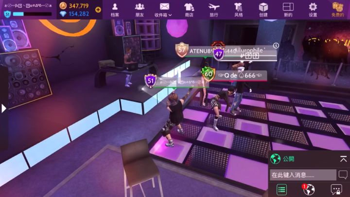 Avakin Life 音乐节记录截图