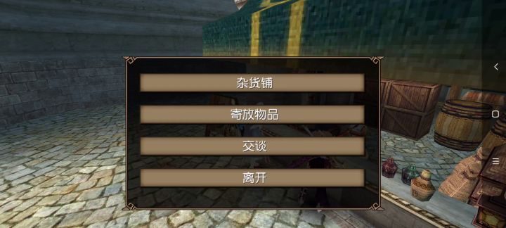 氵截图