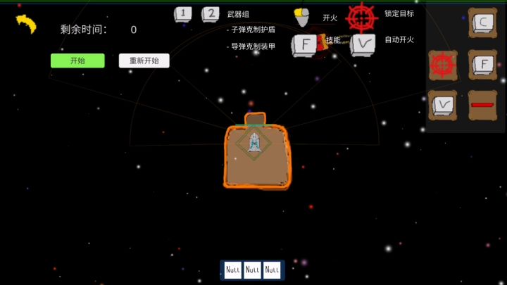 钩子的妙用截图