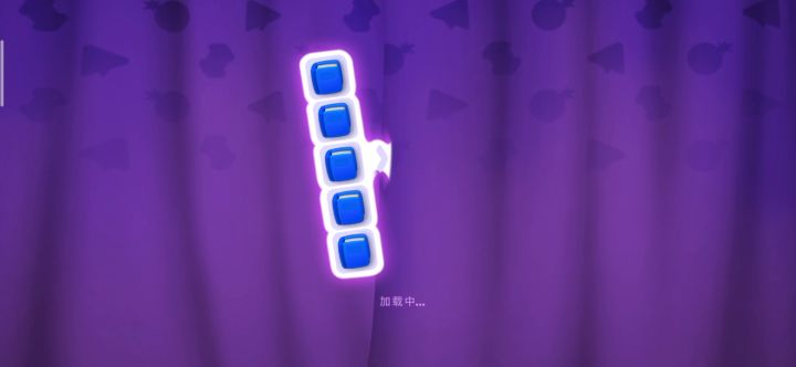 梦幻家园之关卡232截图