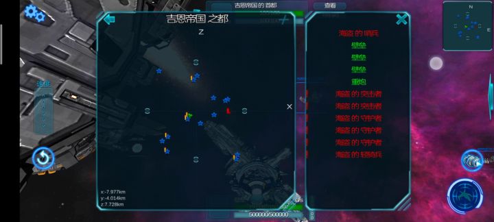 三小时的发育,轻松灭海盗截图