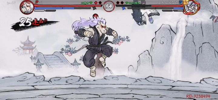 小白1/3血反杀龙马截图