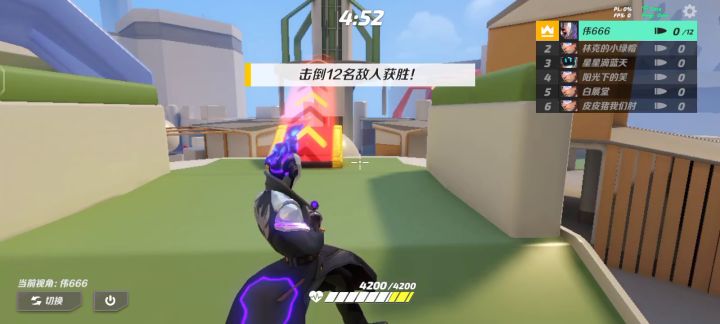 作为一名 菜鸟 狙击手,我内心一点都不慌!截图