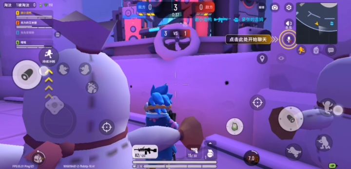 香肠派对:S9赛季2v2升级4v4模式,速来截图