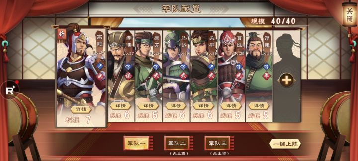 矿9通关心得 感谢@蓦尘@富贵两位前辈耐心指教截图