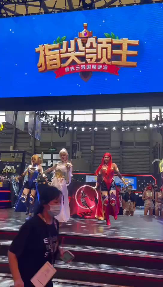指尖领主魔性三消舞蹈现场拍摄截图
