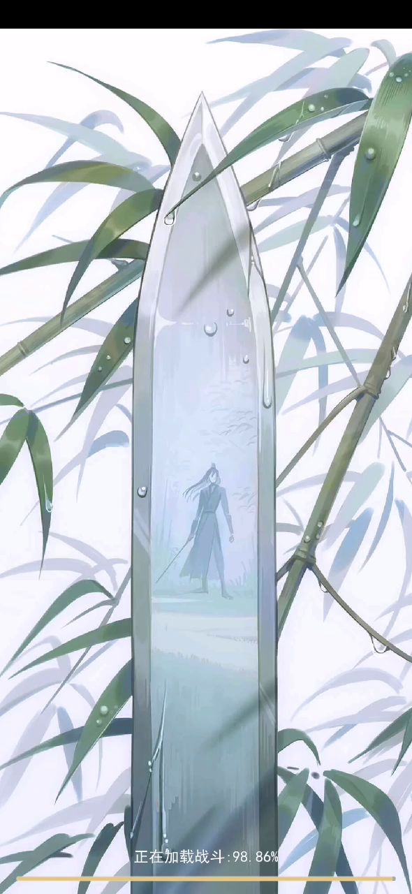 好友扫榜，无锋锁月自动实战集锦 2截图