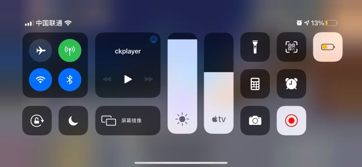 卡斯，现在我们谁才是鬼？截图