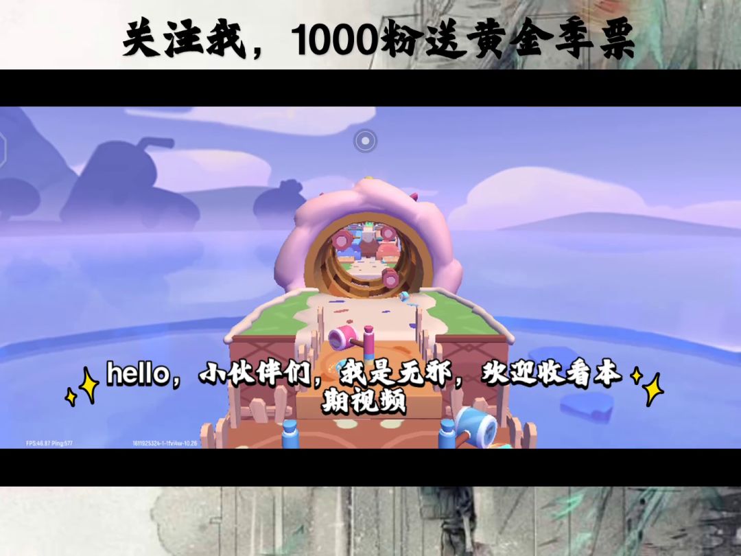 video-1759735