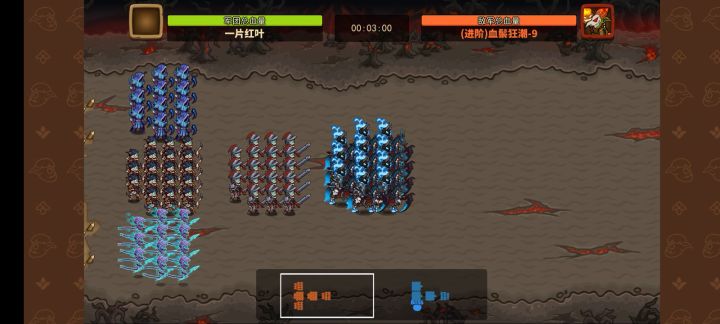 亡灵套装初体验截图