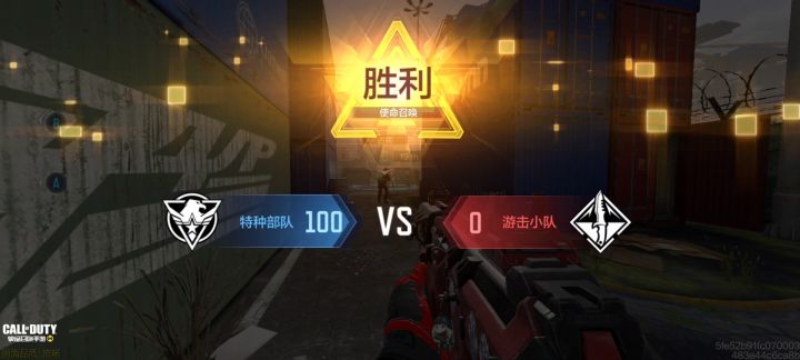 游戏掉帧问题截图