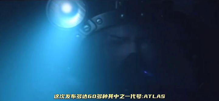明日之后海洋版截图
