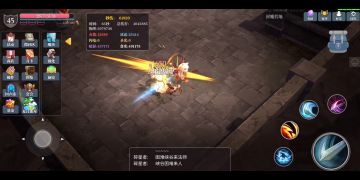 重磅消息，屠魔有救了，经过我连续2小时挖掘后，屠魔满暴击可以无限蓄力斩