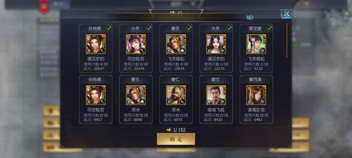 新人必看!!!截图