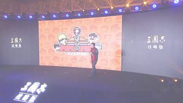 同盟峰会丨开荒拉胯怎么办？无敌壕妙计安人心