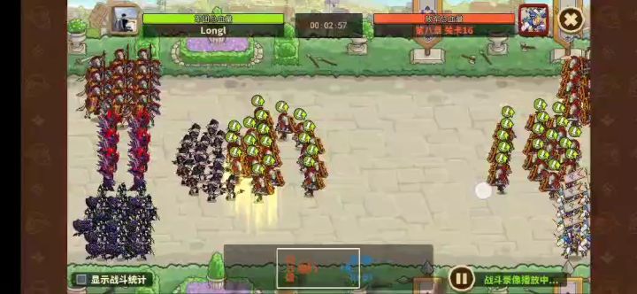 8-16低配5S通关视频截图