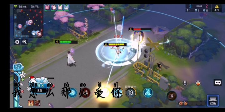 【300大作战1风信】截图