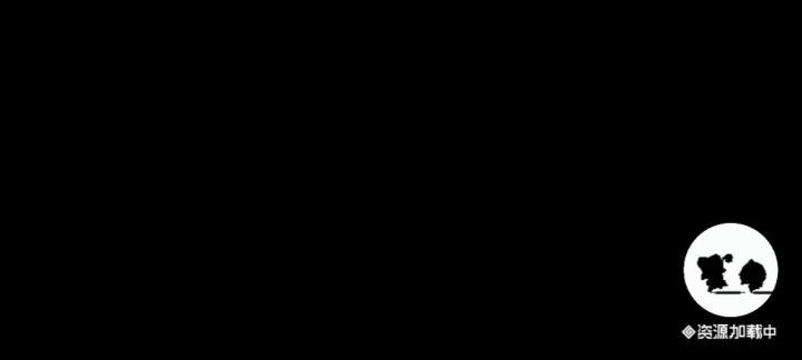 我们是，神↑龙↓神↑爪↓派！截图