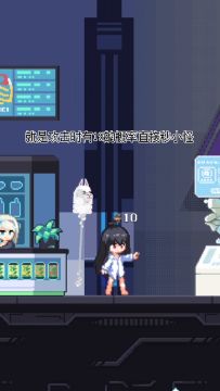 《新月纪元》稀有武器-***长枪【第455期】