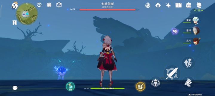 震惊!!!大伟丘联合北风狼王竟然只为讨伐玩家截图