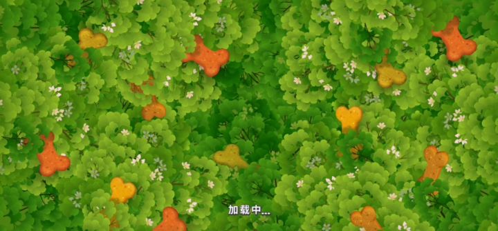 5⃣【梦幻花园】狗狗关卡第三阶段第1关截图