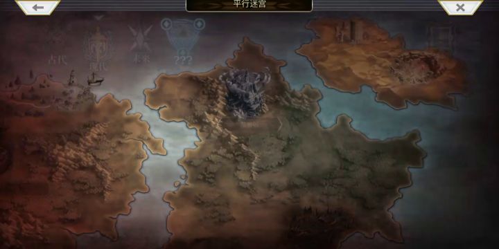 【幻璃镜】日常地牢截图