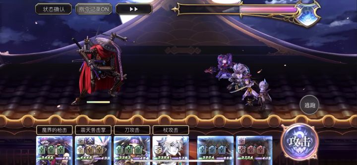 【平行迷宫】现代嘉路雷亚大陆 （H）机关武士截图