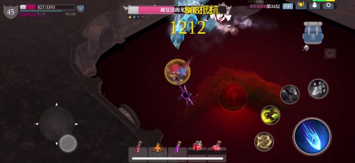 不知道法师同包们有没有遇到这种情况截图