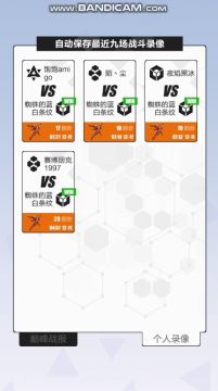 【低造价】见招拆招！威吓纯白矩 #新手攻略