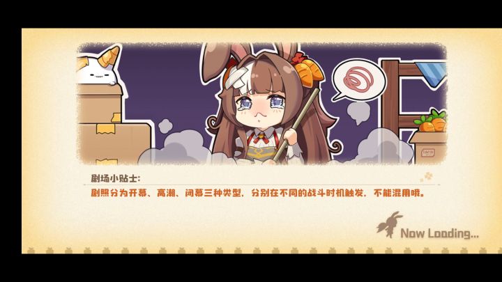 欧洲莉莉30秒单挑经验九。截图