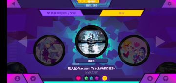 # \NEKO/\(фωф)/ #不想画画于是打歌（？）