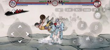 小白实战较实用的上B起手单气连段。欢迎大佬们帮忙补充完善！