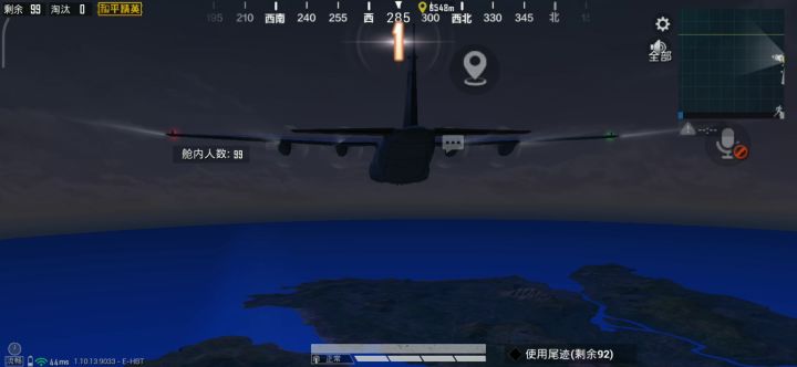 [2021新年许愿] 3截图