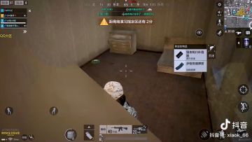 看看这翻窗动作