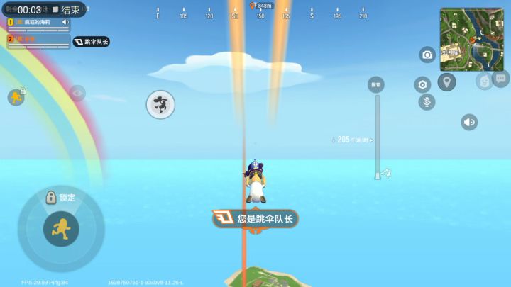 卡死人的达达截图