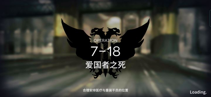 现在还在水挑战的我太逊了截图