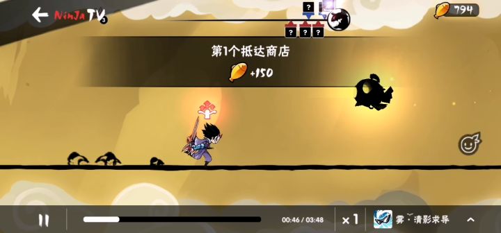 谈谈素质截图