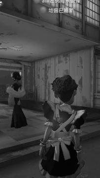 【庄园Disco】放假在家待久了，你的妈妈：